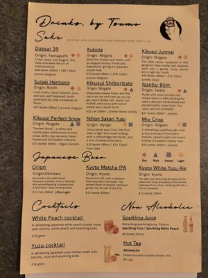 TSUMO OMAKASE - Updated June 2026 - 1870 Photos & 288 Reviews