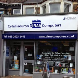 Dinas Computers Ltd