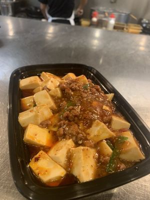 Tian Fu Asian Bistro by null