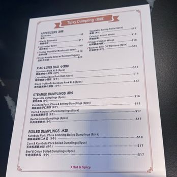 Tipsy dumpling - Menu - Cocktail Bars Near Me - Greenbrae, California Tipsy dumpling - Menu - Cocktail Bars Near Me - Greenbrae, California