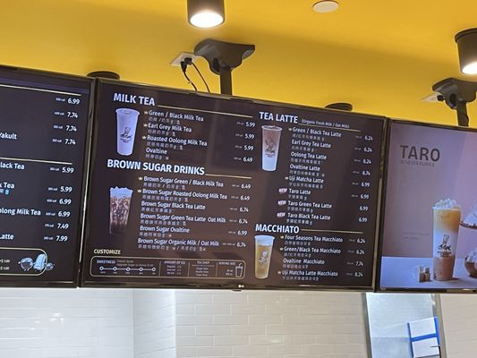 Menu photo 1 Wushiland Boba Arcadia, CA Menu photo 1 Wushiland Boba Arcadia, CA