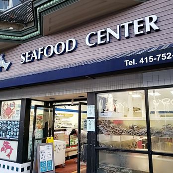 Seafood Center - Front door, crabs to the right - Seafood Markets Near Me - San Francisco, California