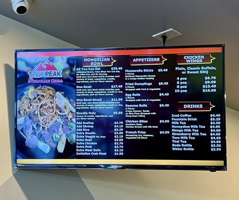 Menu photo 1 Red Peak Mongolian Grill Garden Grove, CA