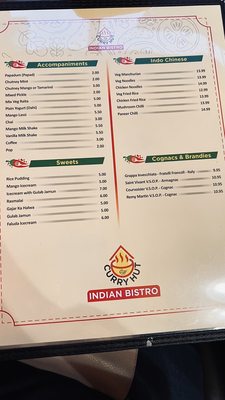 Menu photo 8 Curry Hut Indian Bistro Vancouver, BC