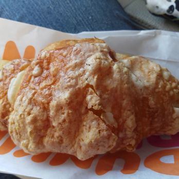 Dunkin' - Coffee & Tea Near Me - Rochester, Indiana