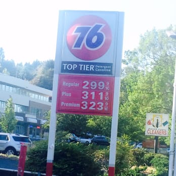 76 Gas Station - Gas Stations Near Me - Portland, Oregon