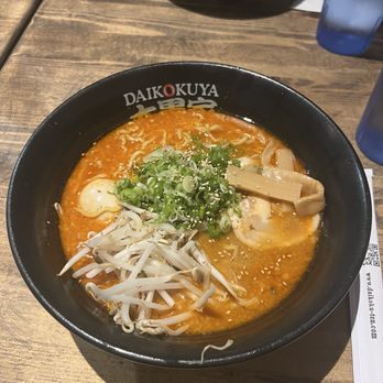 Daikokuya - Monterey Park - Daikoku Ramen - Ramen Near Me - Monterey Park, California Daikokuya - Monterey Park - Daikoku Ramen - Ramen Near Me - Monterey Park, California