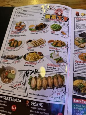 Menu photo 2 Yamitsuki Ramen Philadelphia, PA Menu photo 2 Yamitsuki Ramen Philadelphia, PA