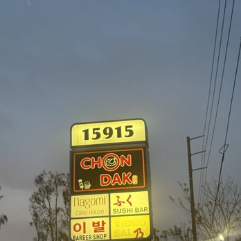 Chon Dak - Bars Near Me - Gardena, California
