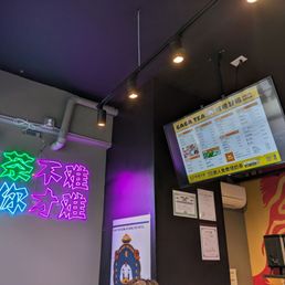 Menu Menu