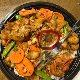 The top cap of the pea box from pei wei