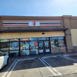 7-Eleven - The Entrance