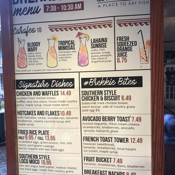 Down the Hatch Maui - Seafood Near Me - Lahaina, Hawaii