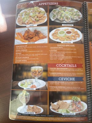 Menu photo 3 Mi Lindo Nayarit Rifle, CO Menu photo 3 Mi Lindo Nayarit Rifle, CO