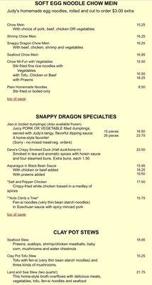 Menu photo 2 Snappy Dragon Seattle, WA Menu photo 2 Snappy Dragon Seattle, WA