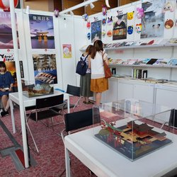 香港書展 - Japan exhibit