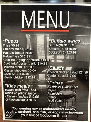 Menu photo 1 The Three 4 Bar and Grill Kailua, HI