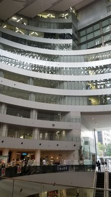 Acros Fukuoka by null