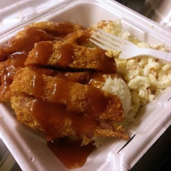 Aloha Eats - Chicken Katsu - Hawaiian Near Me - Chicago, Illinois Aloha Eats - Chicken Katsu - Hawaiian Near Me - Chicago, Illinois