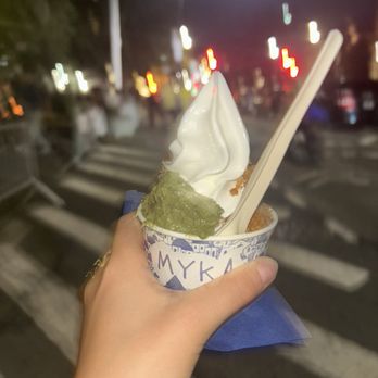 Myka - Regular size natural Greek yogurt with mykataifi and baklava - Ice Cream & Frozen Yogurt Near Me - New York, New York Myka - Regular size natural Greek yogurt with mykataifi and baklava - Ice Cream & Frozen Yogurt Near Me - New York, New York