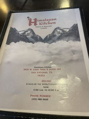 Menu photo 8 Himalayan Kitchen San Antonio, TX Menu photo 8 Himalayan Kitchen San Antonio, TX