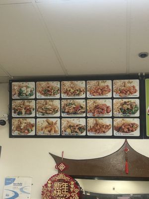 Menu photo 5 China Town Clovis, CA