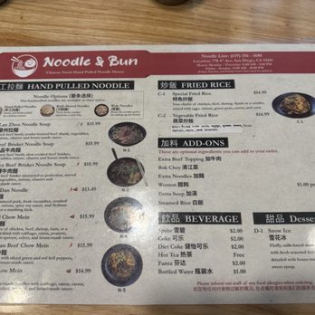 Noodle & Bun - Chinese Near Me - San Diego, California Noodle & Bun - Chinese Near Me - San Diego, California