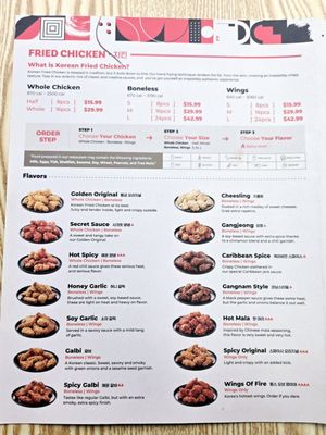 Menu photo 8 bb.q Chicken Clovis, CA Menu photo 8 bb.q Chicken Clovis, CA