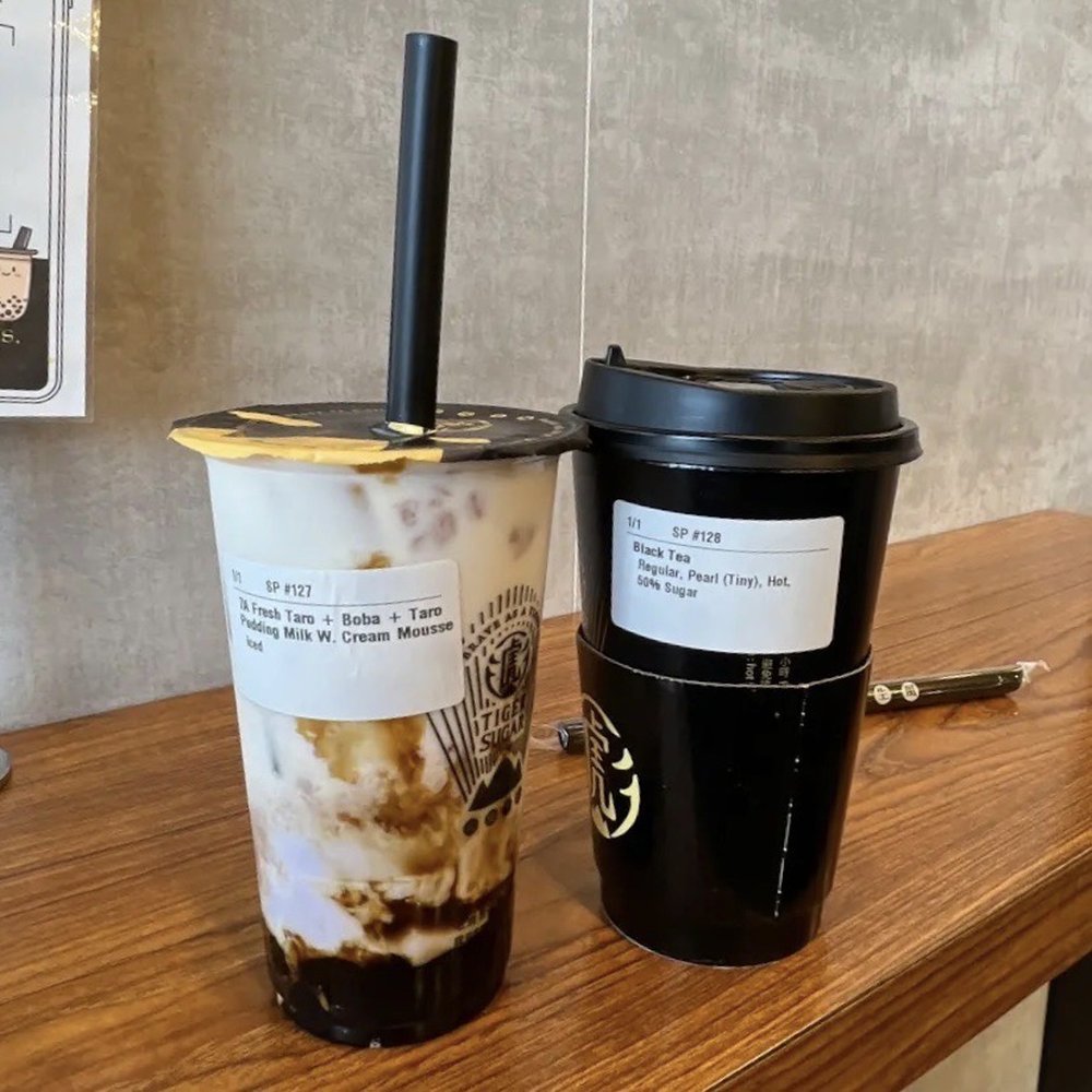TIGER SUGAR - Two boba tea orders - Bubble Tea Near Me - Madison Heights, Michigan TIGER SUGAR - Two boba tea orders - Bubble Tea Near Me - Madison Heights, Michigan