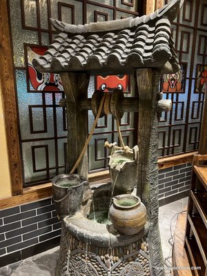 Chun La Hao Chong Qing Hot Pot by null