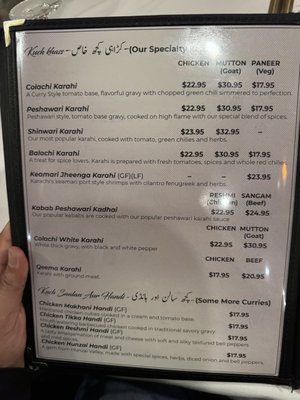 Menu photo 5 Mai Colachi Plano, TX