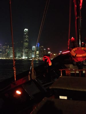 Aqualuna (Tsim Sha Tsui Pier No. 1) by null