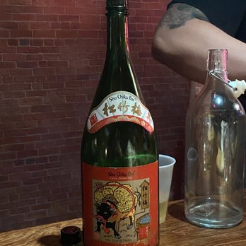 Sushi On Me - The creeper reaper's sake - Japanese Near Me - Jackson Heights, New York Sushi On Me - The creeper reaper's sake - Japanese Near Me - Jackson Heights, New York