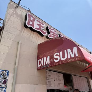 Won Kok Restaurant - Outside - Chinese Near Me - Los Angeles, California