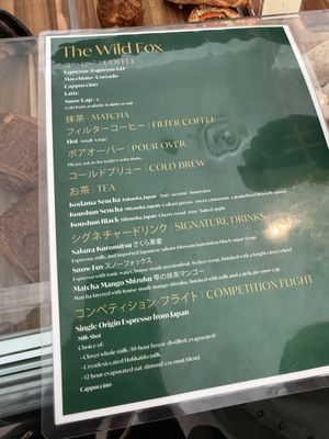 The Wild Fox by null