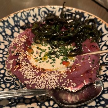 Aba - Japanese sweet potato spread. - Mediterranean Near Me - Chicago, Illinois