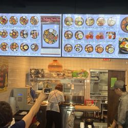 Baek Ban - Menu screen