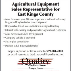 Quality Machinery Center - Hiring now!