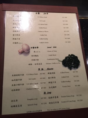 臺湾懐蕉 臺湾懐蕉 Chaozhou Japanese Historical Architecture Cultural