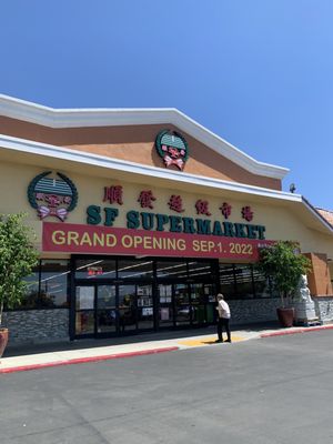 SF Supermarket by null