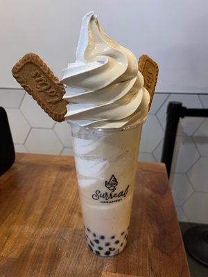 Surreal Creamery by null