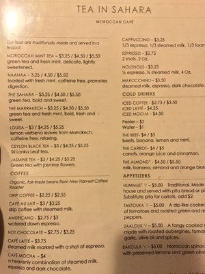 Menu photo 2 Tea In Sahara Providence, RI Menu photo 2 Tea In Sahara Providence, RI