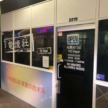 vape store burnaby metrotown Clever Smoke and Vape – Burnaby, BC – Your Premier Vape Destination in the  Heart of Burnaby with a curated selection of vapes, e-juice, electronic  cigarettes, e-liquids, accessories, and herbal vaporizers