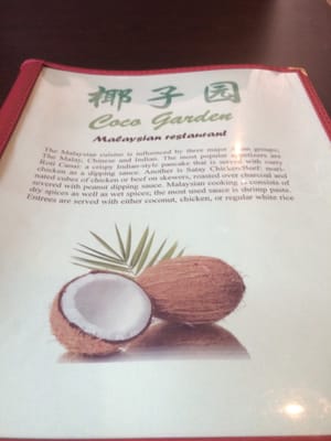 Menu photo 7 Coco Garden Rochester, NY Menu photo 7 Coco Garden Rochester, NY