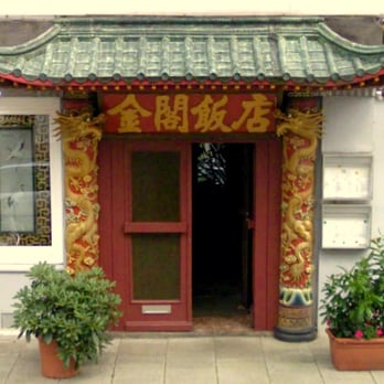 Chinarestaurant Goldene Stube - Chinese Near Me - Bremen, HB Chinarestaurant Goldene Stube - Chinese Near Me - Bremen, HB