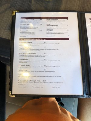 Menu photo 4 Thai Basil Novi, MI