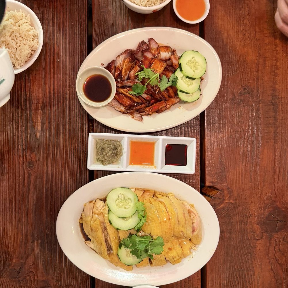 Hainan Chicken House - House Hainan Chicken - Hainan Near Me - Brooklyn, New York Hainan Chicken House - House Hainan Chicken - Hainan Near Me - Brooklyn, New York