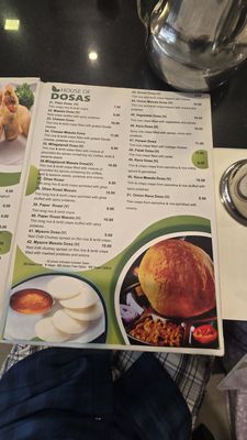 Menu photo 3 Saravanaa Bhavan Paris, 75
