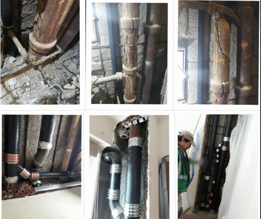 Slide of Lucky Nephew Construction Services Corporation