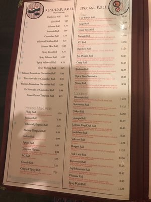 Menu photo 4 Atami Grill & Sushi Marietta, GA